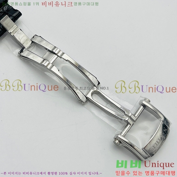 �����ʸ��ð� ���ڽð� 8032765-1 (40mm)