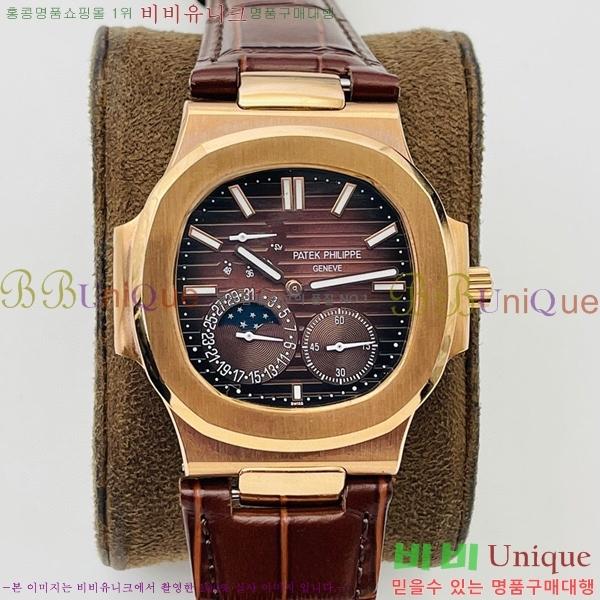 �����ʸ��ð� ���ڽð� 8032765-3 (40mm)