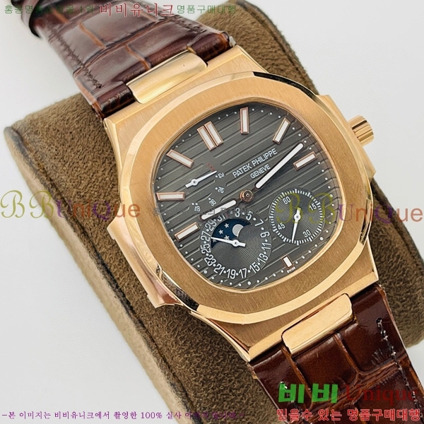 �����ʸ��ð� ���ڽð� 8032765-4(40mm)