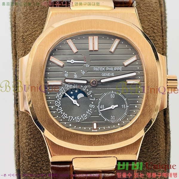 �����ʸ��ð� ���ڽð� 8032765-4(40mm)