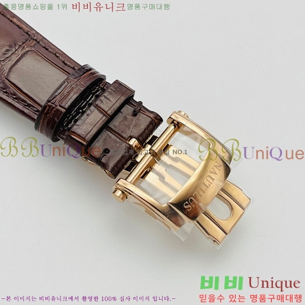 �����ʸ��ð� ���ڽð� 8032765-6 (40mm)