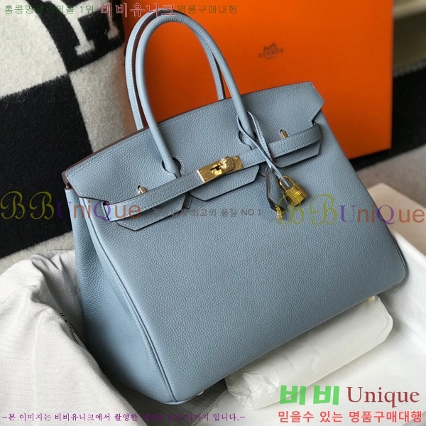 #�����޽� ��Ų�� 35 ������� HE91557-1