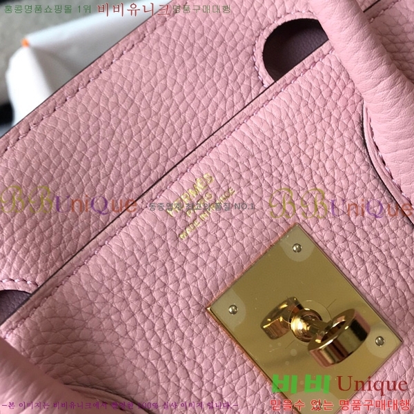 #�����޽� ��Ų�� 35 ������� HE91557-5