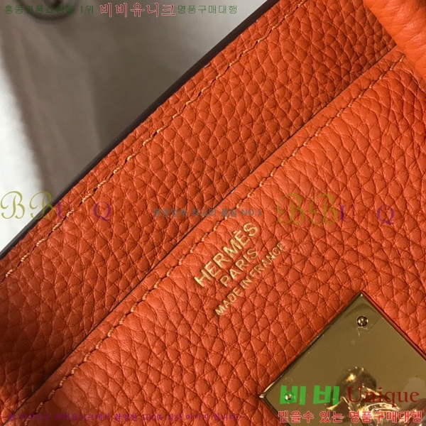 #�����޽� ��Ų�� 35 ������� HE91557-9