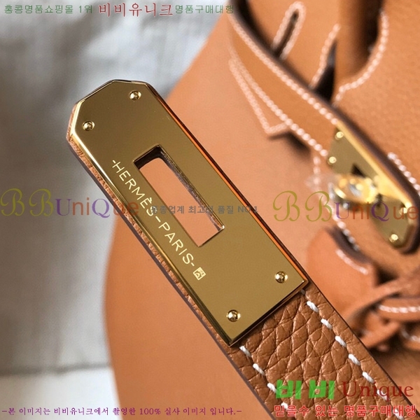 #�����޽� ��Ų�� 35 ������� HE91557-11