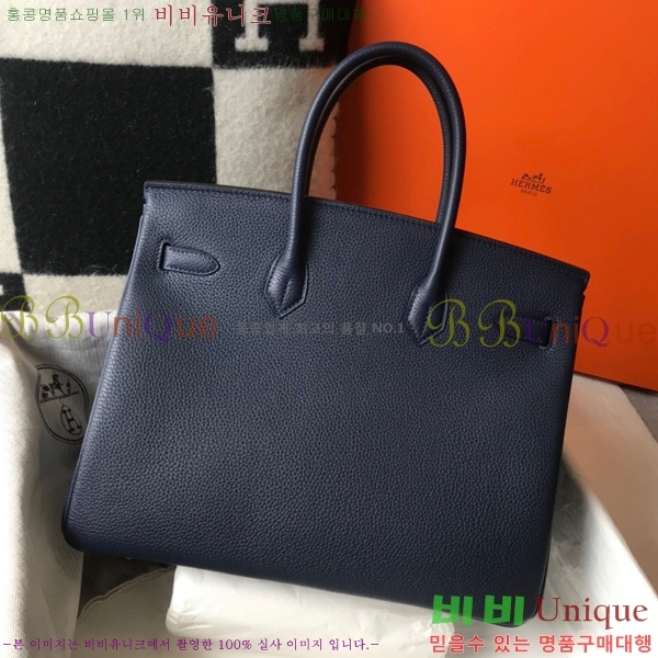 #�����޽� ��Ų�� 35 ������� HE91557-13