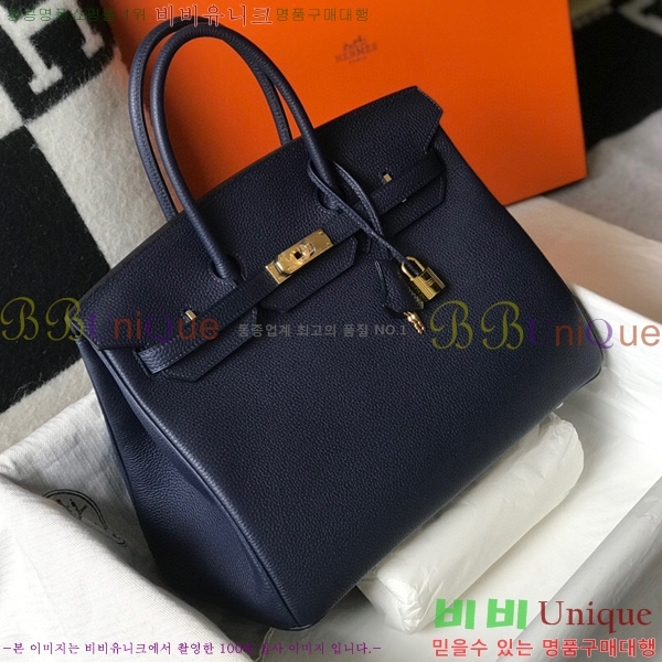 #�����޽� ��Ų�� 35 ������� HE91557-13