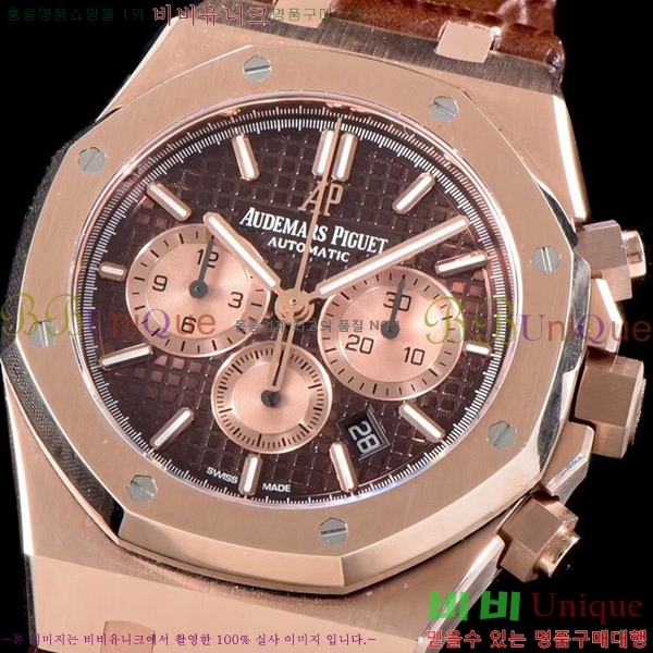 �������ǰ� �ξ��ũ 26331-3