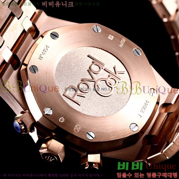 �������ǰ� �ξ��ũ 26331-1-2