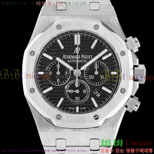 �������ǰ� �ξ��ũ 26331-1-5