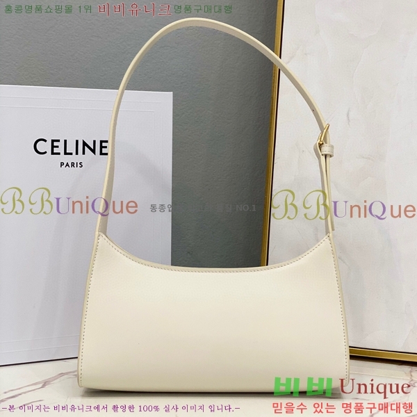 #������ ���� Ʈ������ ����� 198153-631