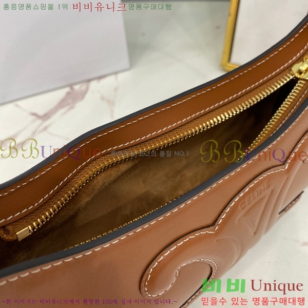 #������ ���� Ʈ������ ����� 198153-633