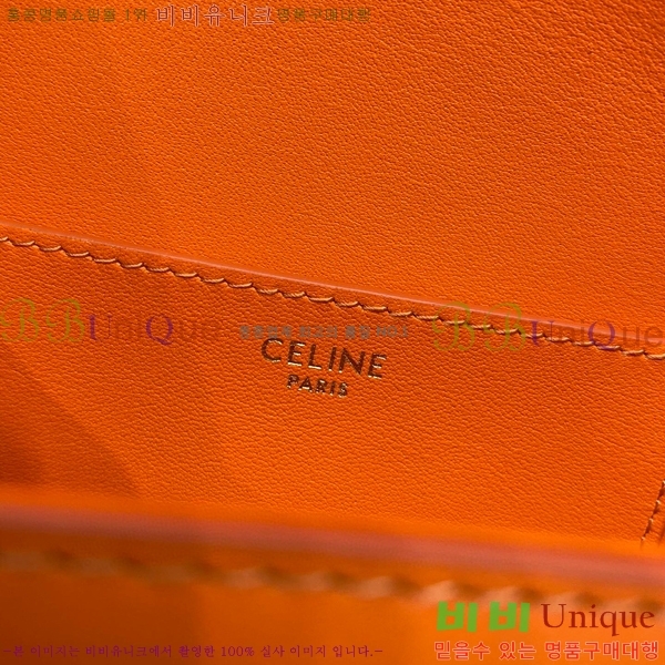 #������ Ÿ�� Ŭ��ġ�� ��Ʈ���� 10I592D-650