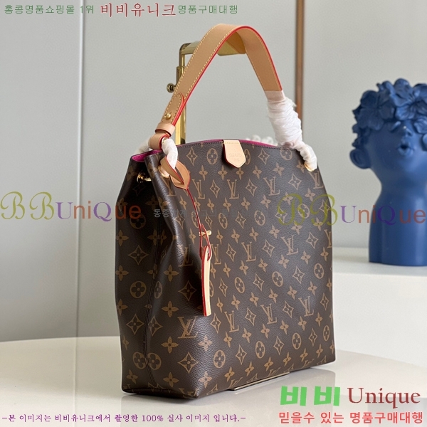 #���̺��� �׷��̽�Ǯ ��Ʈ�� M43701-101