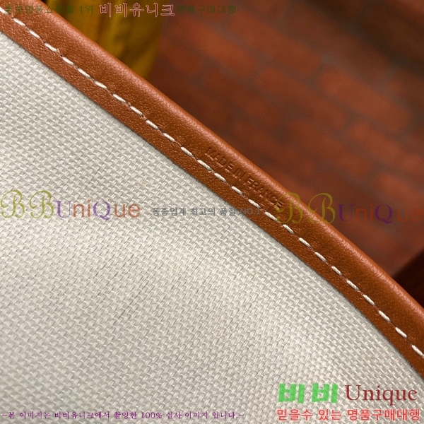 #���ߵ� �����̹� �������۹� GY36586-10