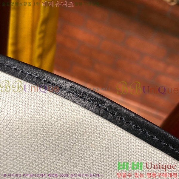 #���ߵ� �����̹� �������۹� GY36586-12