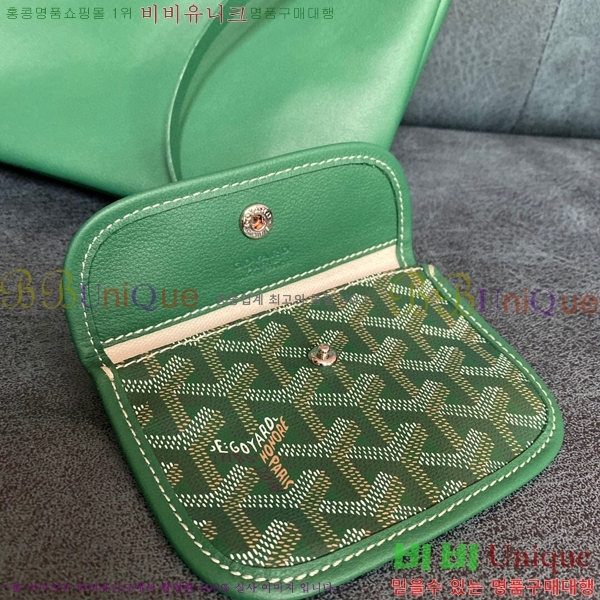 #���ߵ� ���ֹ� �̴� ��� ���۹� GV52517-104