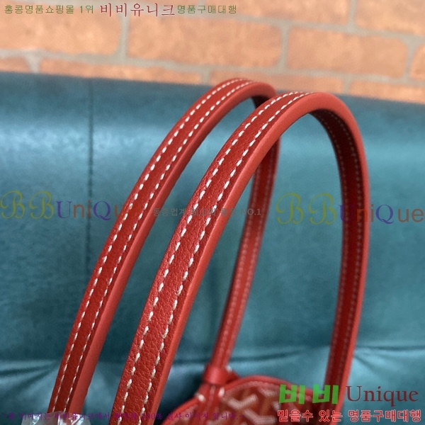 #���ߵ� ���ֹ� �̴� ��� ���۹� GV52517-106