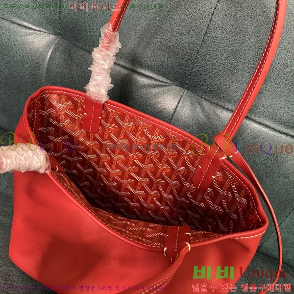 #���ߵ� ���ֹ� �̴� ��� ���۹� GV52517-106