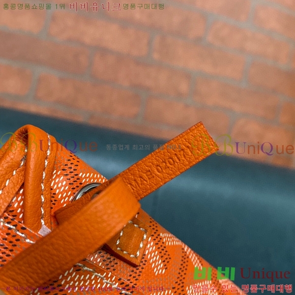 #���ߵ� ���ֹ� �̴� ��� ���۹� GV52517-107