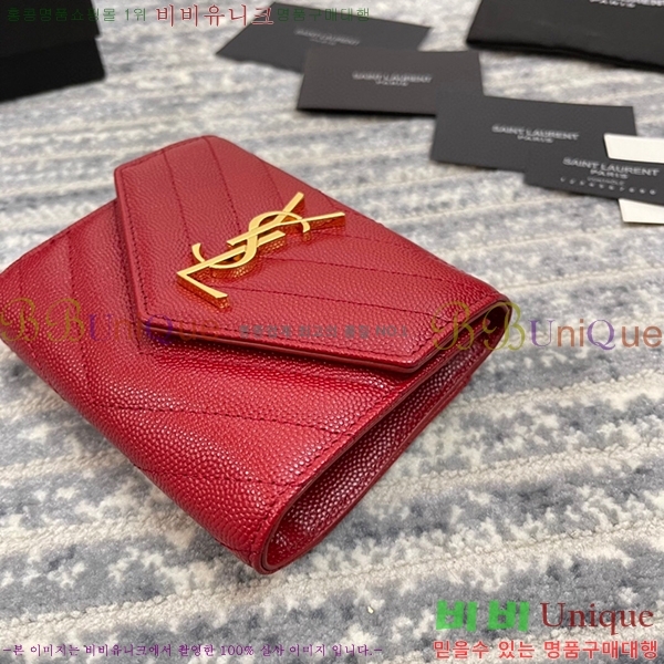 #���ζ� ���׷� ����Ʈ ���� 403943-21-7