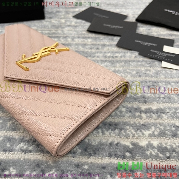 #���ζ� ������ 372264-21-1