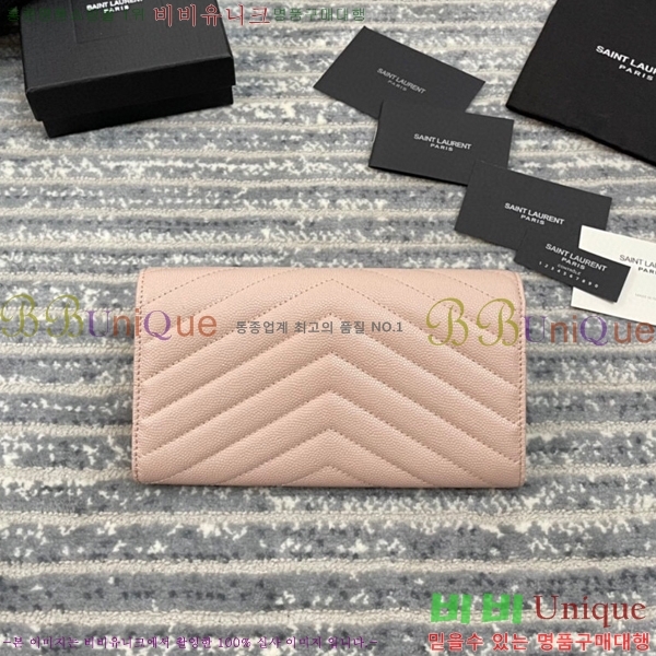 #���ζ� ������ 372264-21-1