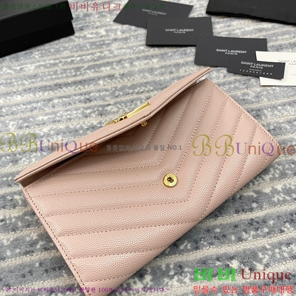 #���ζ� ������ 372264-21-1