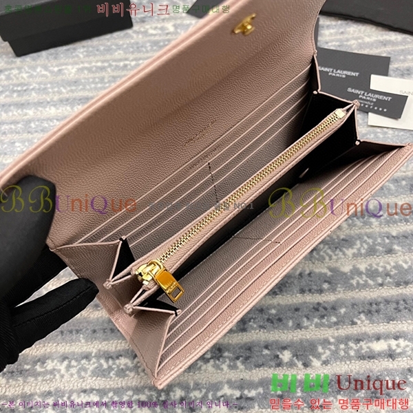 #���ζ� ������ 372264-21-1