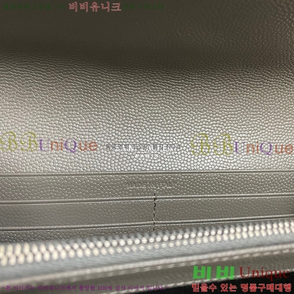 #���ζ� ������ 372264-21-4