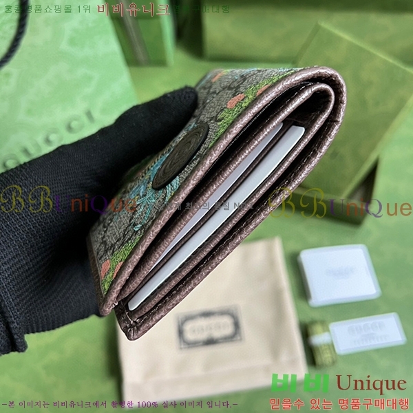 #21FW ���� ���ͷ�ŷ G �������� ���� 671652-120