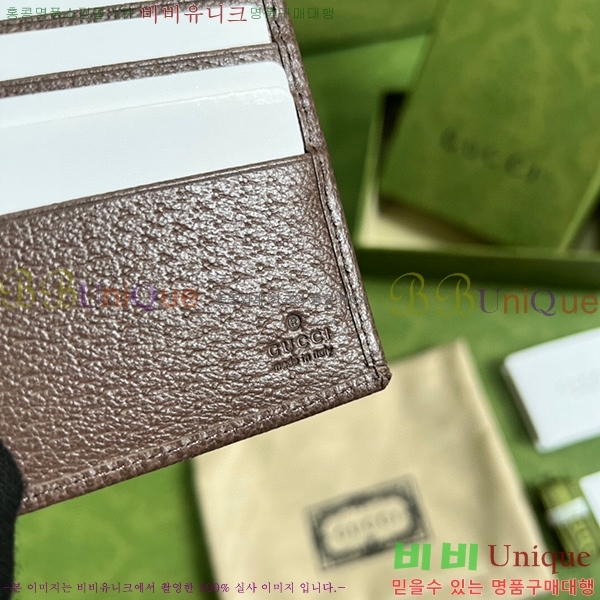 #21FW ���� ���ͷ�ŷ G �������� ���� 671652-121