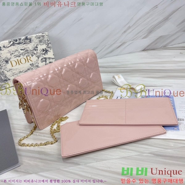 #��� ���̵� ��� ü�� �Ŀ�ġ S0204-104