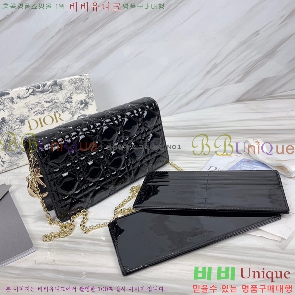 #��� ���̵� ��� ü�� �Ŀ�ġ S0204-108