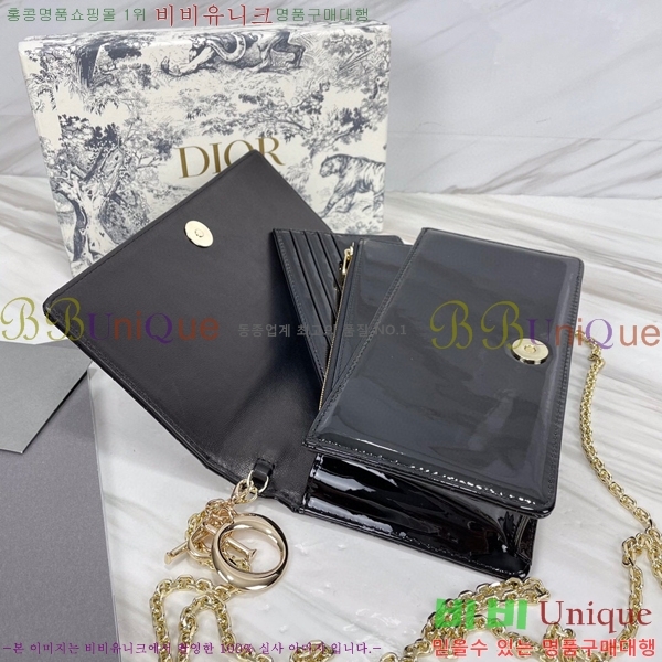 #��� ���̵� ��� ü�� �Ŀ�ġ S0204-108