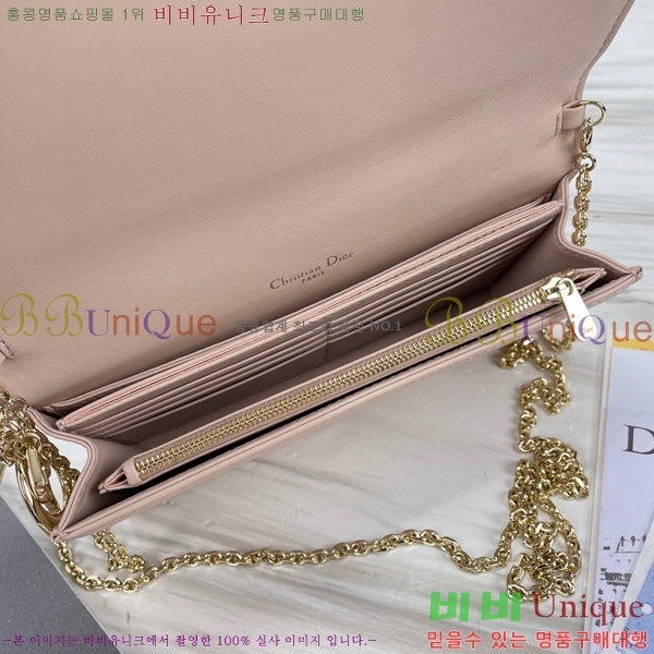 #��� ���̵� ��� ü�� �Ŀ�ġ S0204-111