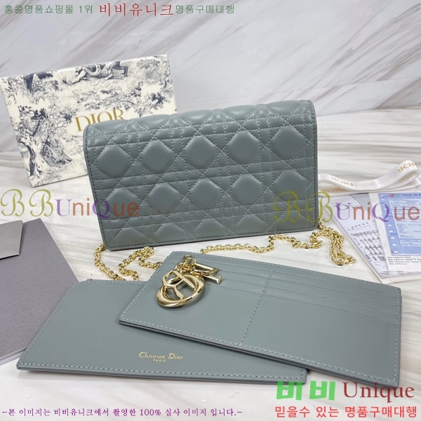 #��� ���̵� ��� ü�� �Ŀ�ġ S0204-117