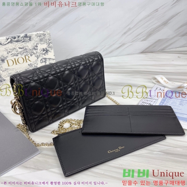 #��� ���̵� ��� ü�� �Ŀ�ġ S0204-118