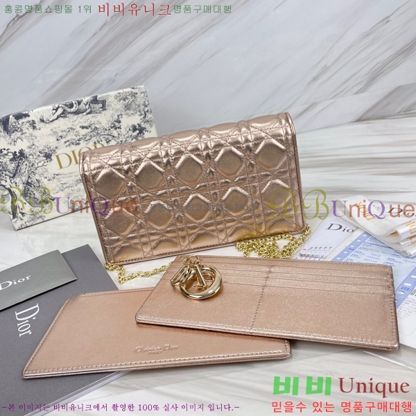 #��� ���̵� ��� ü�� �Ŀ�ġ S0204-120