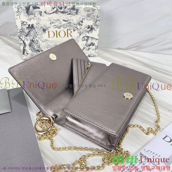 #��� ���̵� ��� ü�� �Ŀ�ġ S0204-121