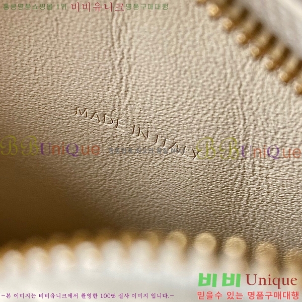 #������ Ʈ������ ���� ����� 191703-2