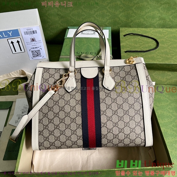 #���� �����Ǿ� �̵� ž�ڵ�� 524537-540