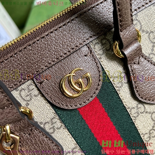 #���� �����Ǿ� �̵� ž�ڵ�� 524537-541