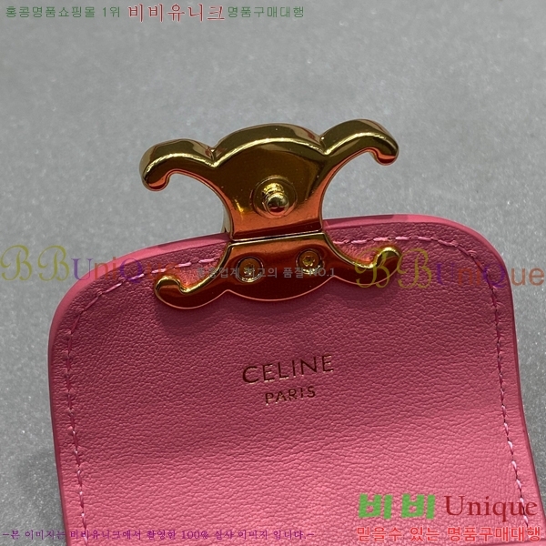 #������ ������ ���̽� 10L013-100