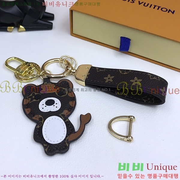 ���̺��� ŰȦ�� 13601-4