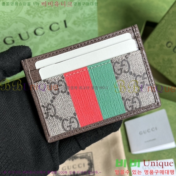 #���� ���ͷ�ŷ G �������� ī�� ���̽� 673002-90