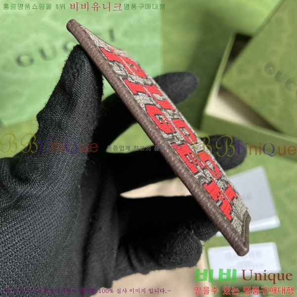 #���� ���ͷ�ŷ G �������� ī�� ���̽� 673002-90