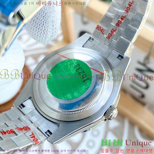 �η��� �ð�  R1983201   41mm