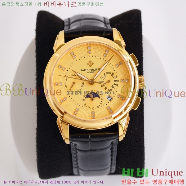 �����ʸ��ð� ���ڽð� 223275-4