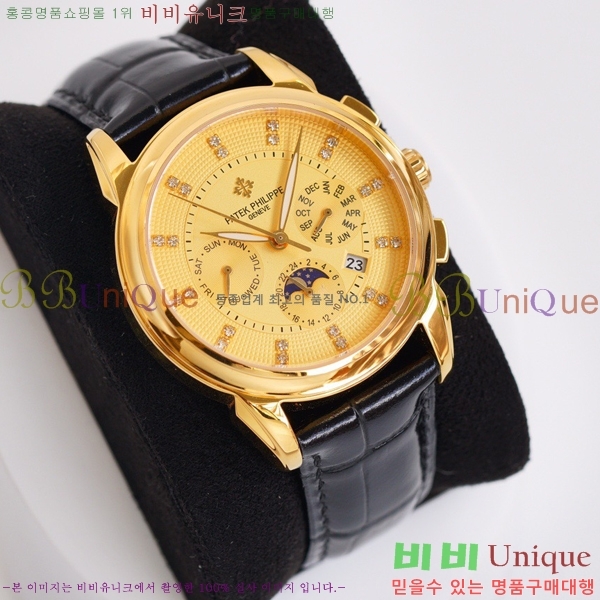 �����ʸ��ð� ���ڽð� 223275-4